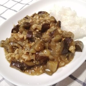 茄子とひき肉のカレー